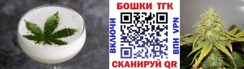 Cannafood конопля Купить закладки Эртиль