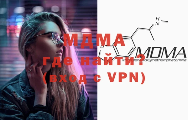 не бодяженный Верхнеуральск