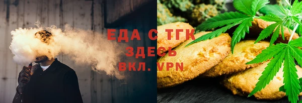круглые Верея