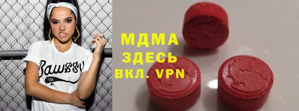 соль курить ск Верхний Тагил