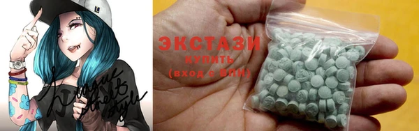 метадон Вязники