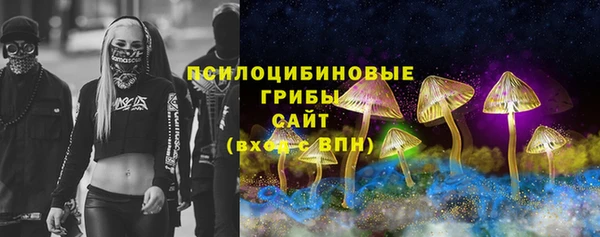 кокаин VHQ Володарск