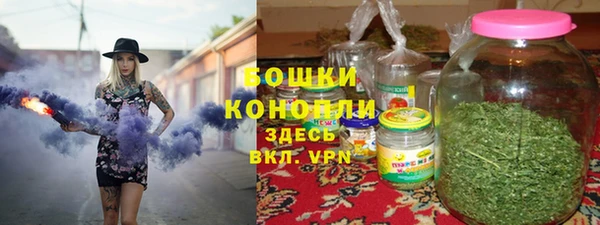 круглые Верея