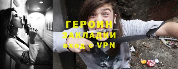 не бодяженный Верхнеуральск