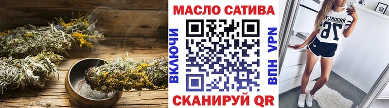 Купить закладки  Эртиль  Дистиллят ТГК концентрат 